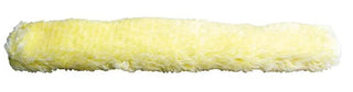 Activa - Tvättpäls Activa Gold 25cm - Activa | CleanNest
