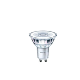 Philips LED Spot Ss 50w Gu10 Vv | CleanNest - PHILIPS | CleanNest
