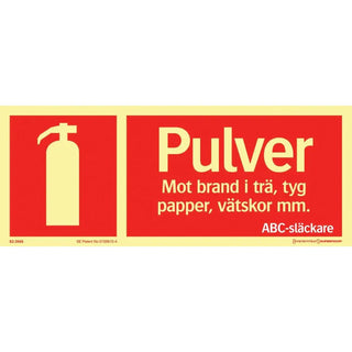 SKYLT BRANDSLÄCK PULV 250X100 AL SN - SYSTEMTEXT