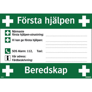 Systemtext Skylt Första Hjälpen 420x297 Pl | CleanNest - SYSTEMTEXT | CleanNest