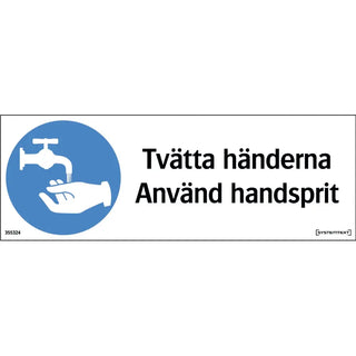 SKYLT TVÄTTA HÄNDERNA 105X297 PL - SYSTEMTEXT